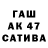 Кетамин VHQ qwick