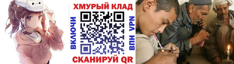 blacksprut маркетплейс  Западная Двина  Героин белый 
