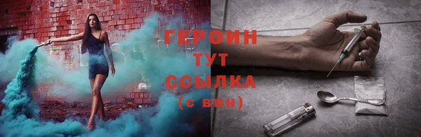 гашиш Абдулино