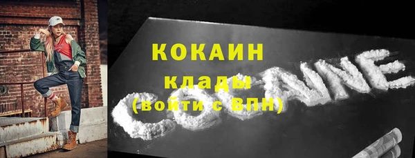 гашиш Абдулино