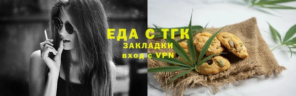 гашиш Абдулино