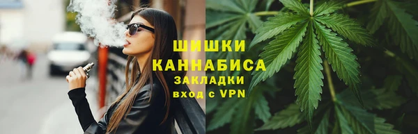 гашиш Абдулино