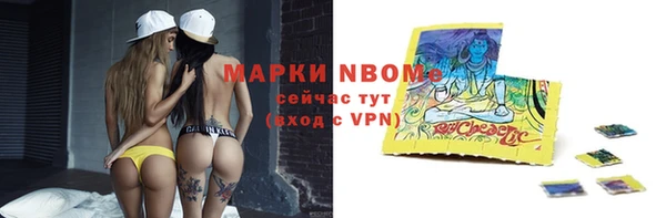 гашиш Абдулино