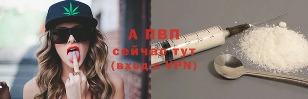 гашиш Абдулино