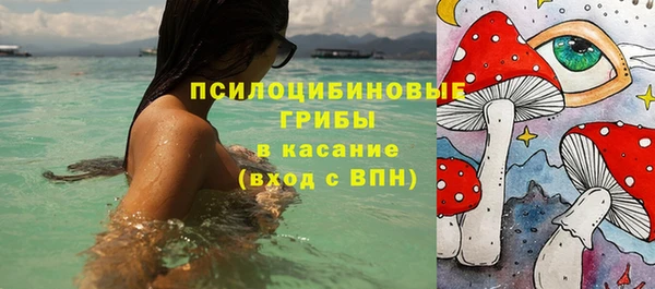 гашиш Абдулино