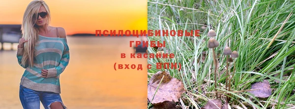 гашиш Абдулино