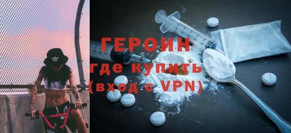 гашиш Абдулино