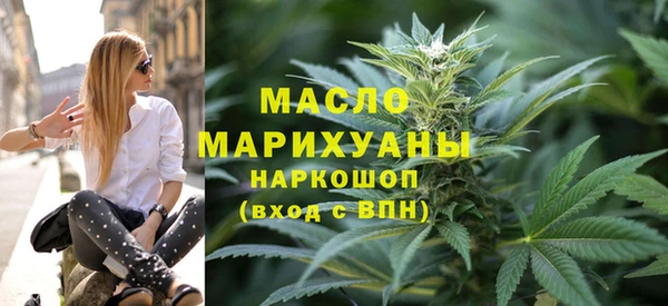 бошки Абинск