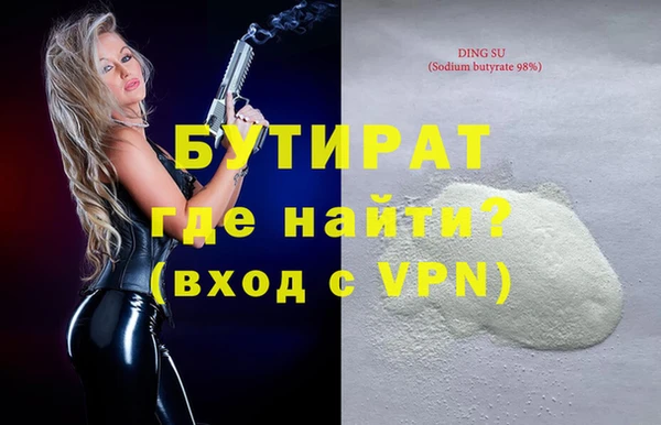 гашиш Абдулино