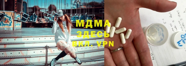 гашиш Абдулино