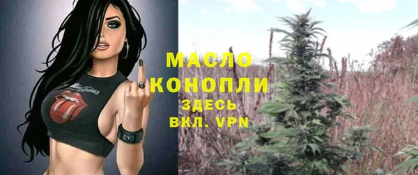 ALPHA PVP Абаза