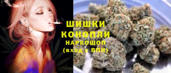бошки Абинск