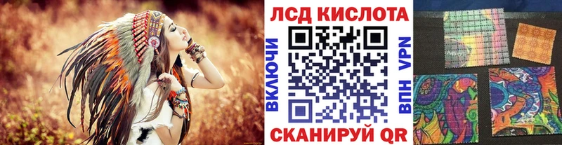 kraken Западная Двина Марки N-bome 1,5мг